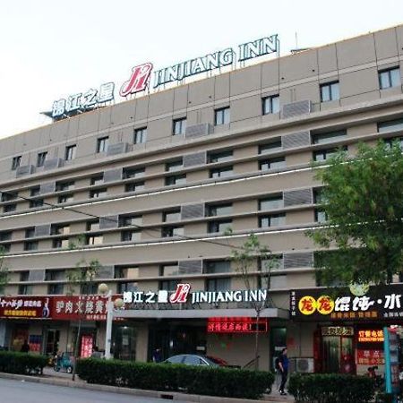 Jinjiang Inn Cangzhou Railway Station Dış mekan fotoğraf
